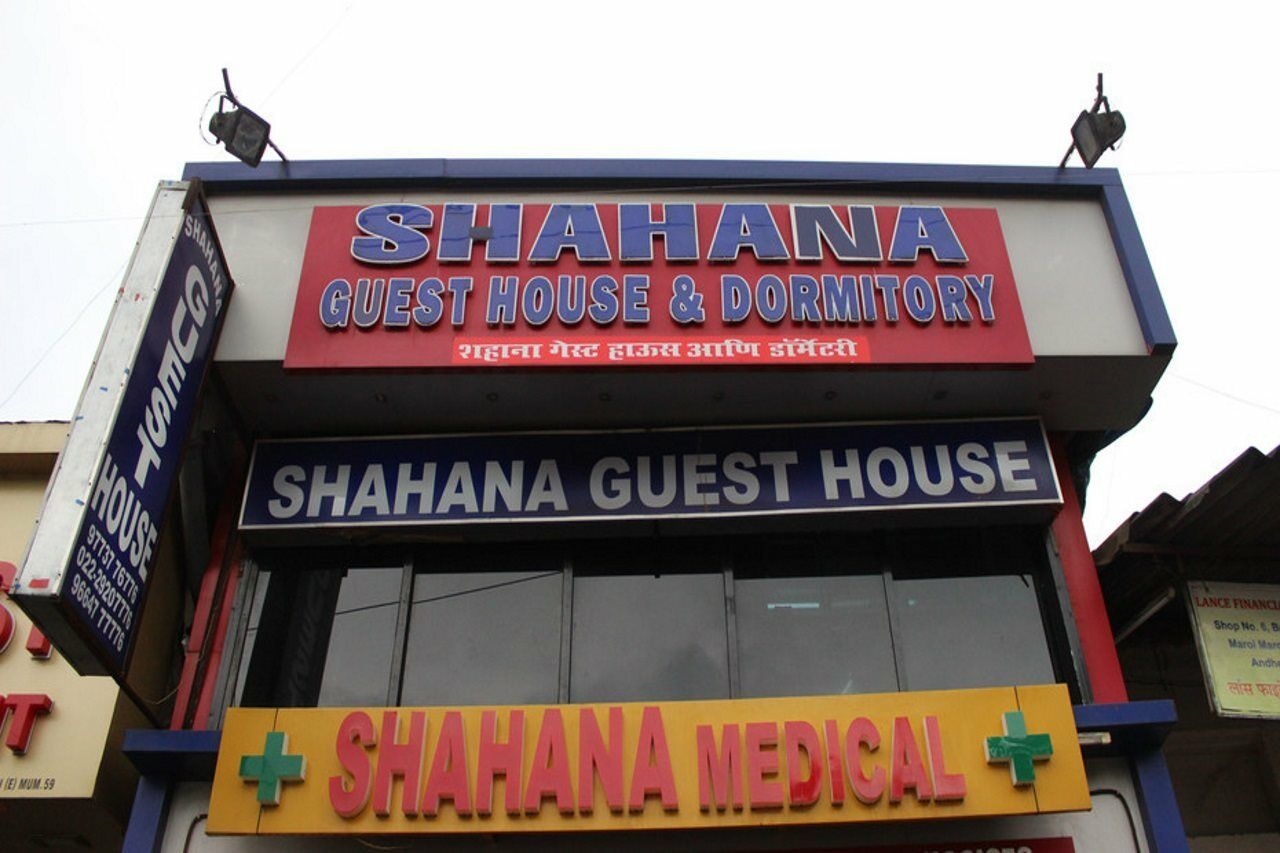 Shahana Guest House & Dormitory Bombay Esterno foto